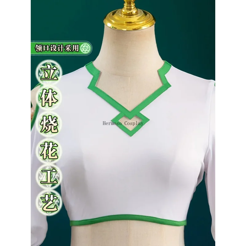 Костюм для косплея Strike Beyond Journey's End Connie Kanne топ и шорты полный комплект костюм