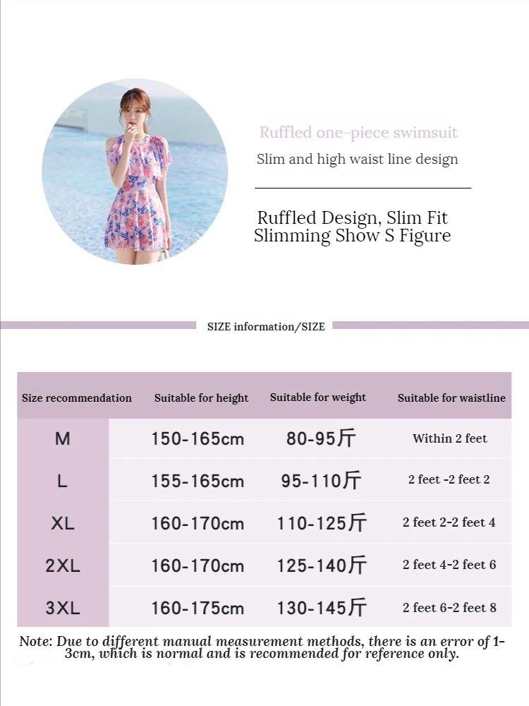 Summer Korean Version One Piece Skirt Style Swimsuit, Beach Hot Spring Fresh Girl Slimming Beach Women'S Clothing, Free Shipping