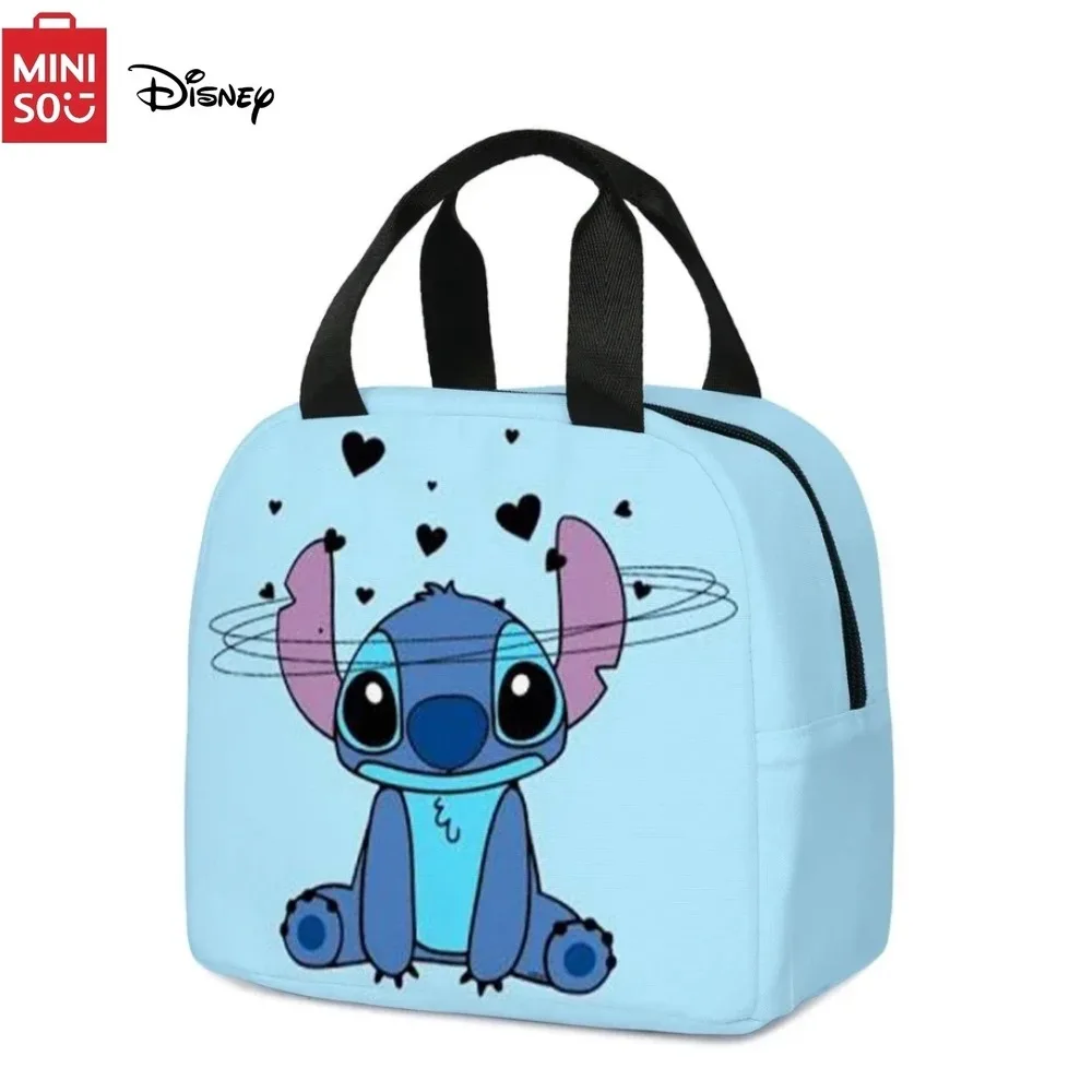 Miniso Stitch Детская Сумка Для Обеда Рюкзак Начальной Школы Мультяшная Полиэстеровая