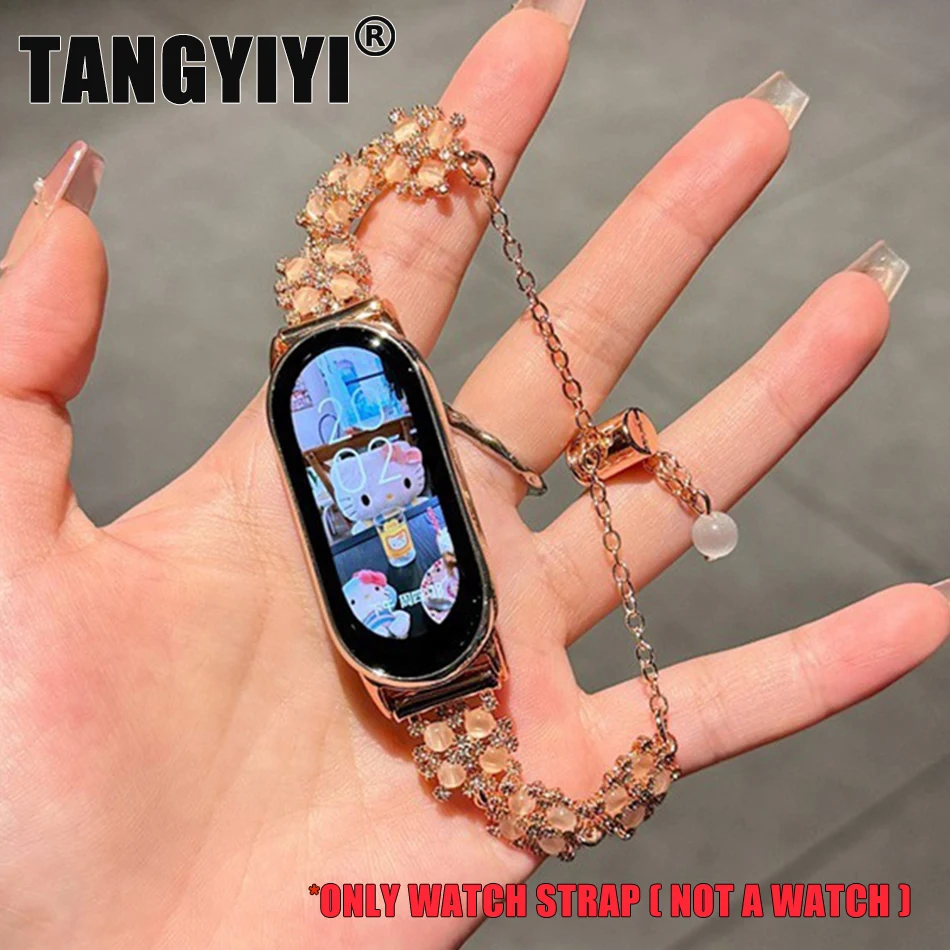 Ремешок для Xiaomi Mi Band 9 8 7 Pro Miband 5/6/3/4 роскошный INS блестящая цепочка со стразами