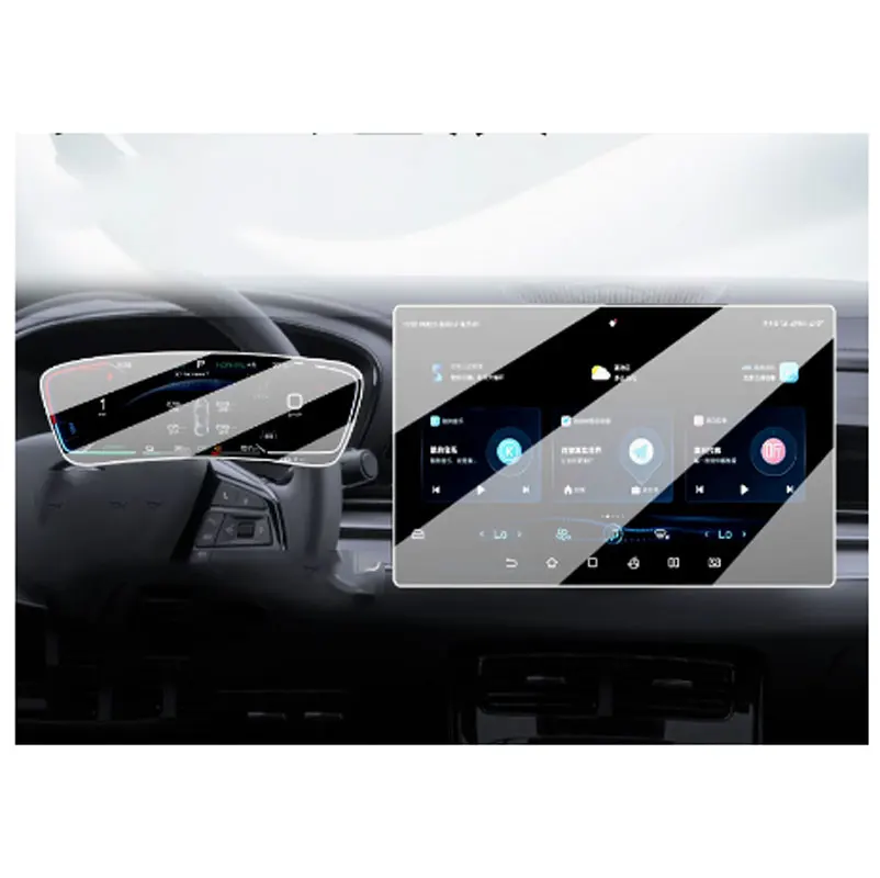 

For BYD Han EV 2020 15.6 inch Car infotainment radio GPS Console Navigation Tempered glass screen protector