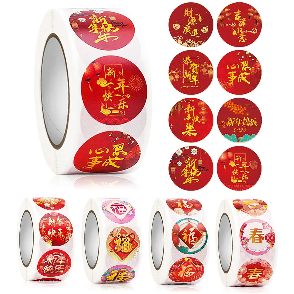 

500Pcs Chinese New Year Decoration Sticker Witch Self Adhesive Paper Stickers Candy Bags Box Gift Packaging Sealing Labels