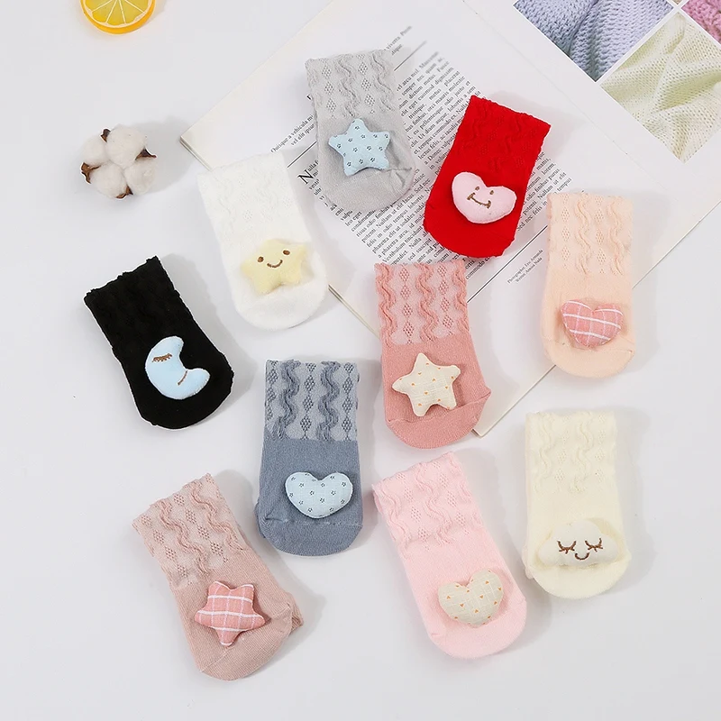 Детские Нескользящие носки однотонные с рисунком