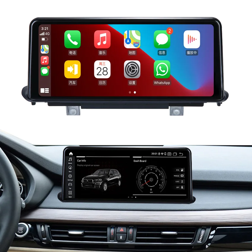 Автомобильная система Android 13 0 4 Гб ОЗУ 64 ПЗУ с Carplay Wi-Fi Bt Usb аудио видео Gps-навигатор