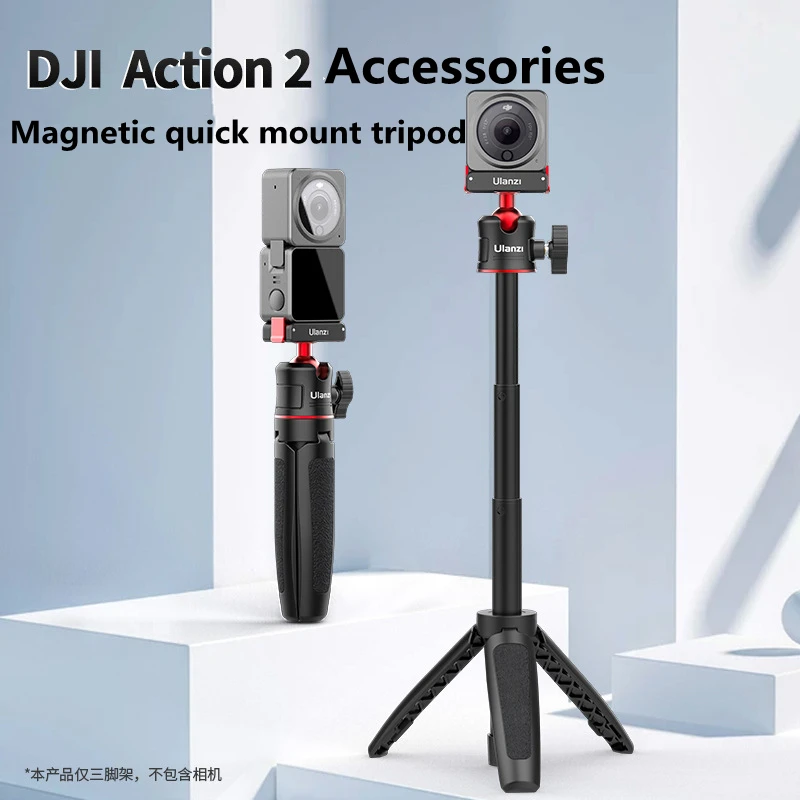 

Штатив для селфи DJI Action 2, трехступенчатый телескопический магнитный держатель, быстрая установка, аксессуары для штатива