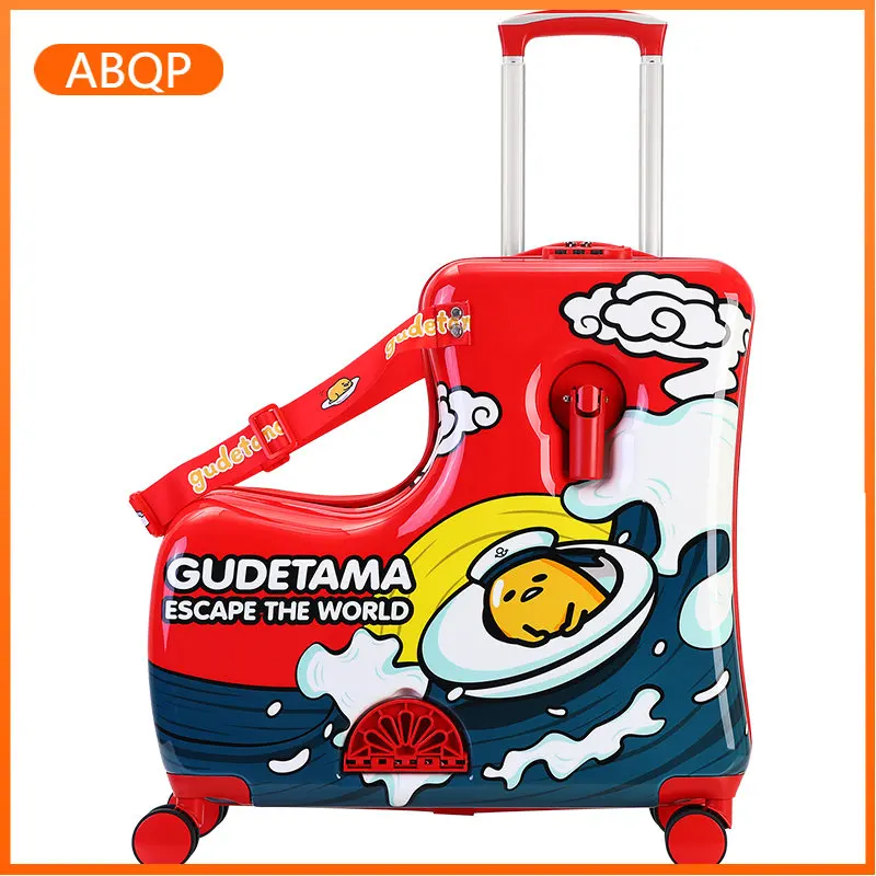 20 Inch Children's Sitable and Rideable Luggage 24 Inch Armrest Pedal Folding Trolley Case Boy and Girl Gift Suitcase Set