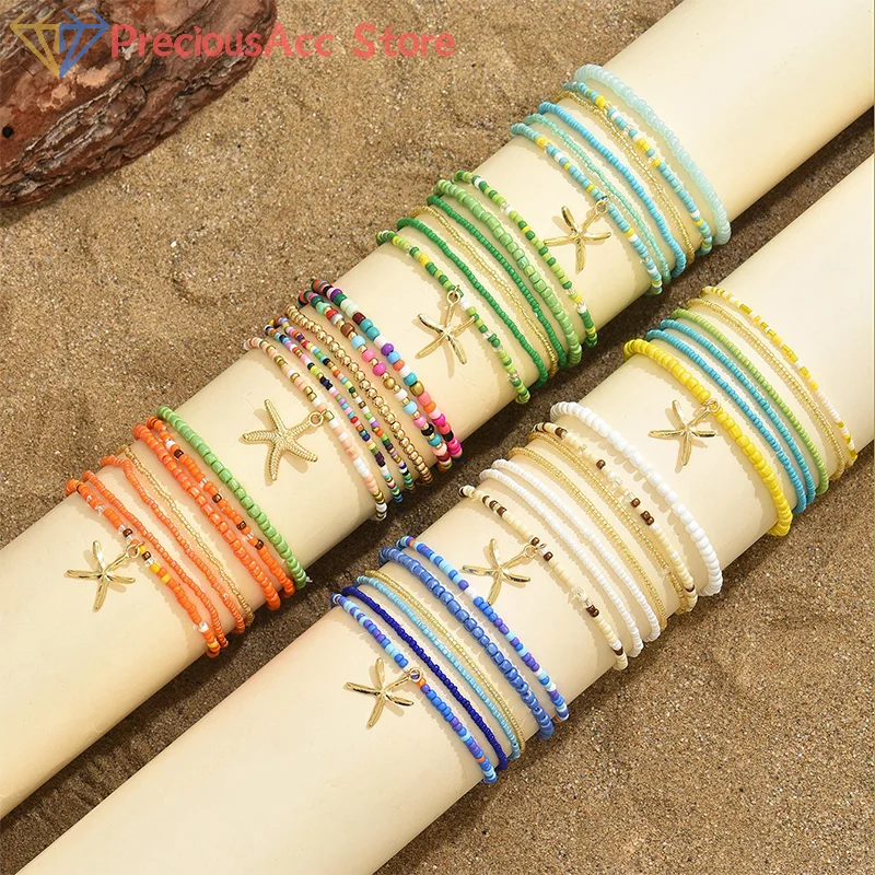 7 шт./комплект женские летние пляжные аксессуары