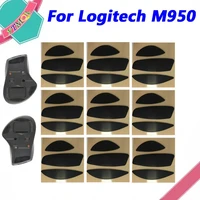 hot sale 1 10set mouse feet skates pads for logitech m950 wireless mouse white black anti skid sticker replacement