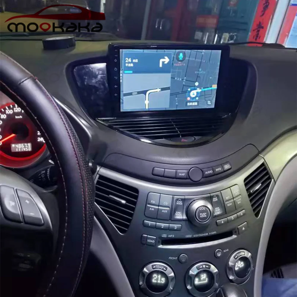 

For Subaru Tribeca 2008 - 2014 Car GPS Navigation Radio Android 10.0 6G+128GB Stereo Head Unit Multimedia DVD Player DSP Carplay