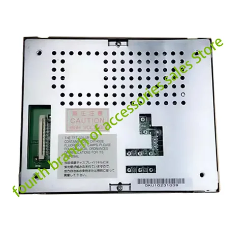 NL3224AC35-10 5,5 "TFT LCD панель