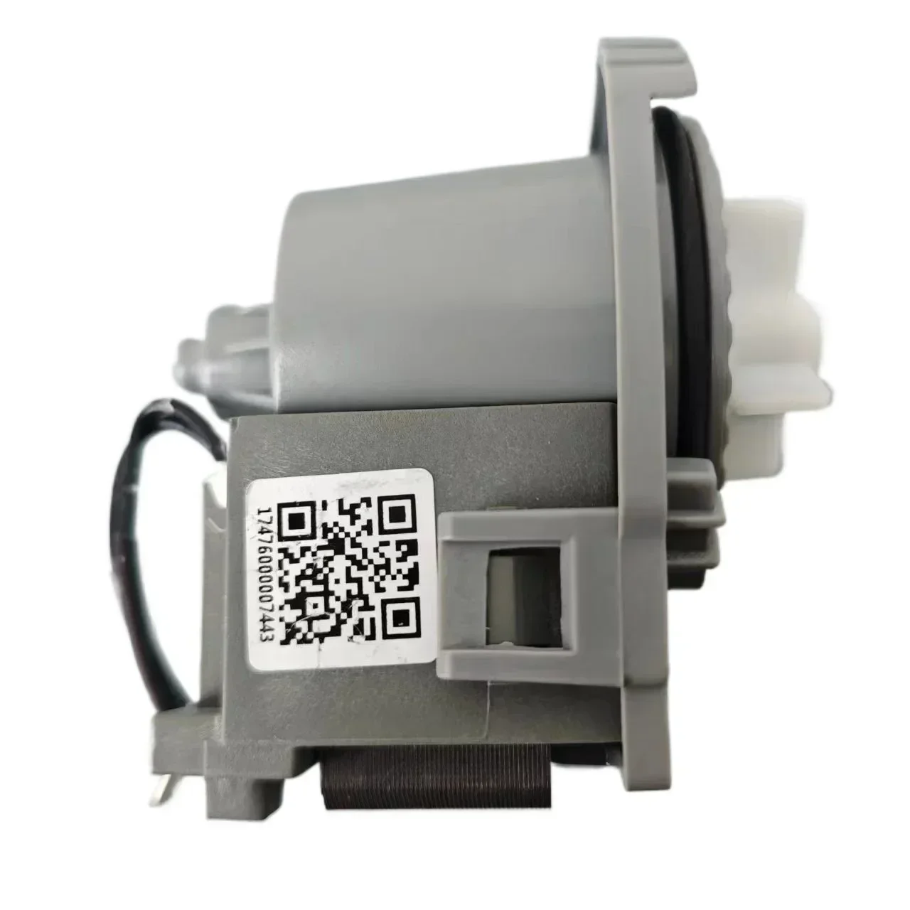 FUDI 1718C 17476000007443 Оригинальный универсальный сливной насос для посудомоечной