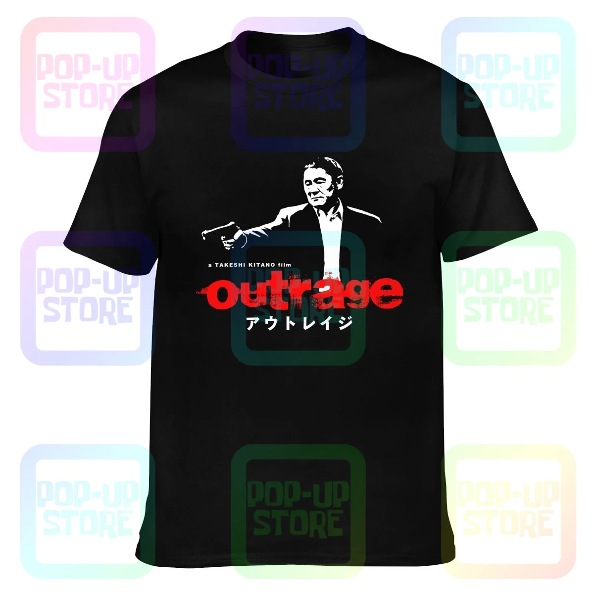 Футболка с экшн-фильмом Якудза |