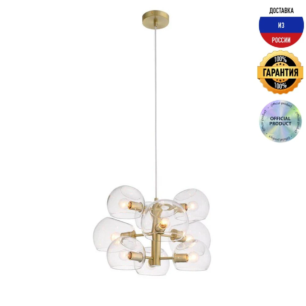 Подвесная люстра ST Luce Calmare SL434.203.09 | Освещение