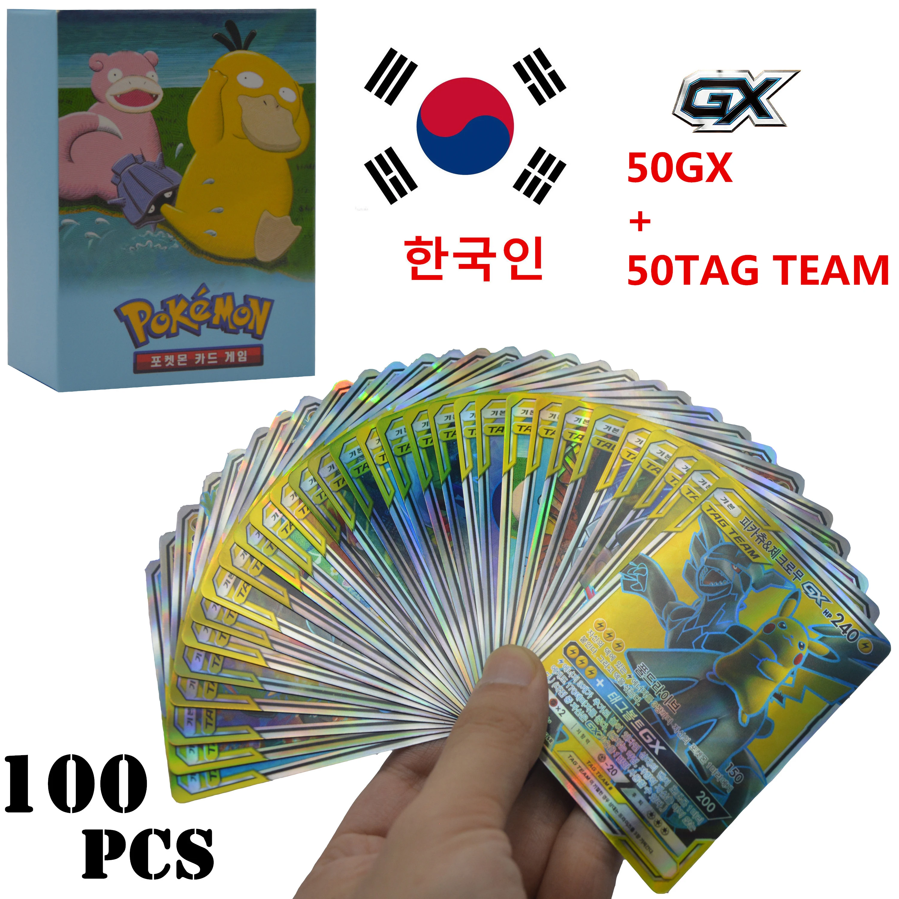 

Pokemon Korean Cards 50PcsGX 50Pcs TAG TEAM CSR Arceus Shining Pokémon Pikachu Charizard Holographic Playing 포켓몬 한국인 Kids Gift