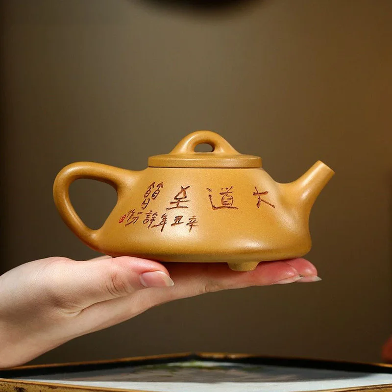 

Ручная роспись, искусственный камень, совок, чайник из исинской фиолетовой глины, китайский фильтр, красивый чайник, сырая руда, чайный набор Zisha 220 мл