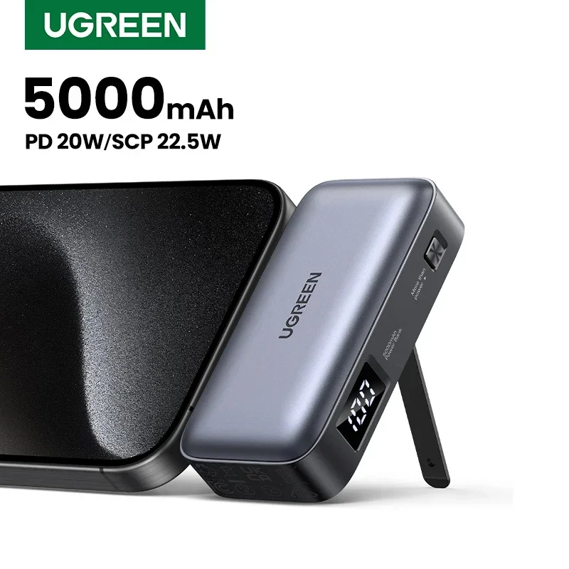 UGREEN Мини Портативный Power Bank 5000 мАч 22 5 Вт Быстрая зарядка Высококачественный