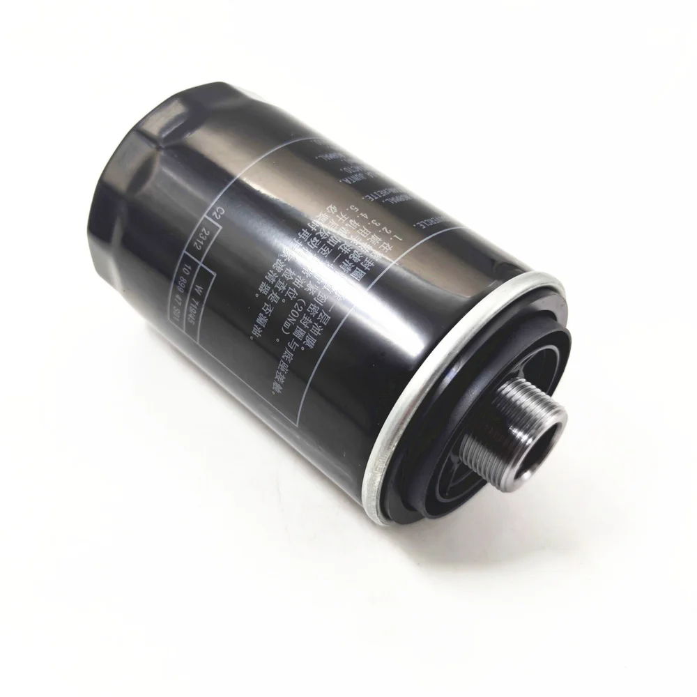 Масляный фильтр EA888 или соединитель для VW Golf 7 MK6 Passat B6 B7 Tiguan Jetta Audi A4 A3 8P Skoda Octavia Leon