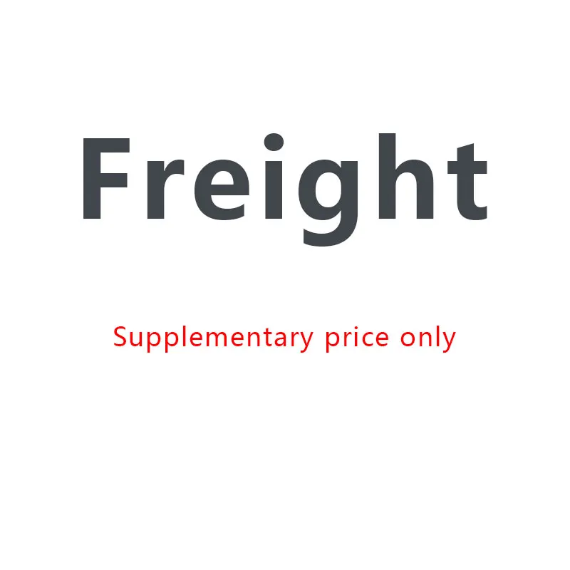 

Только дополнительная цена