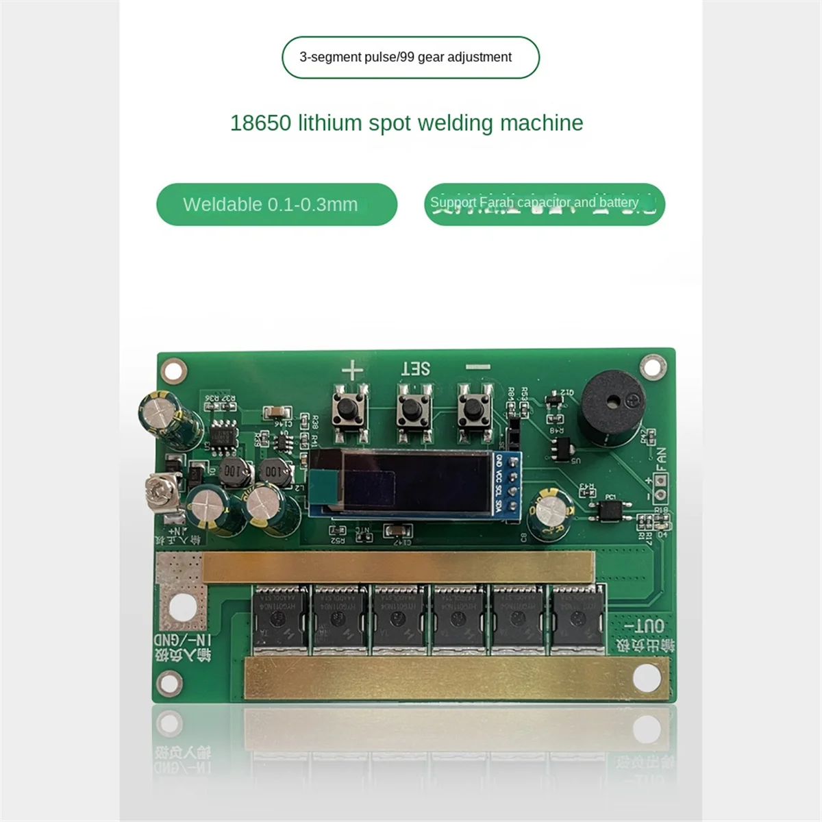 12 В печатная плата для точечной печатной платы цифровой дисплей набор плат