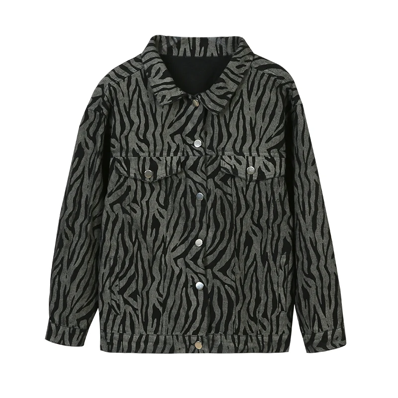 Женская джинсовая куртка в полоску с зеброй демисезонная однобортная Свободная