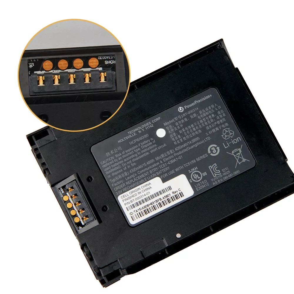 

NEW2023 Original Replacement Battery For Zebra TC51 TC510 TC56 TC57 BT-000314 BT-000314-01 Genuine Battery 4300mAh