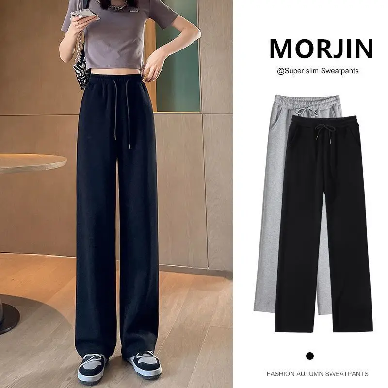 Wide Pants Women Elegant Full Length Casual High Waist Trouser Office Temperament Autumn Pockets Korean Style All-match Female