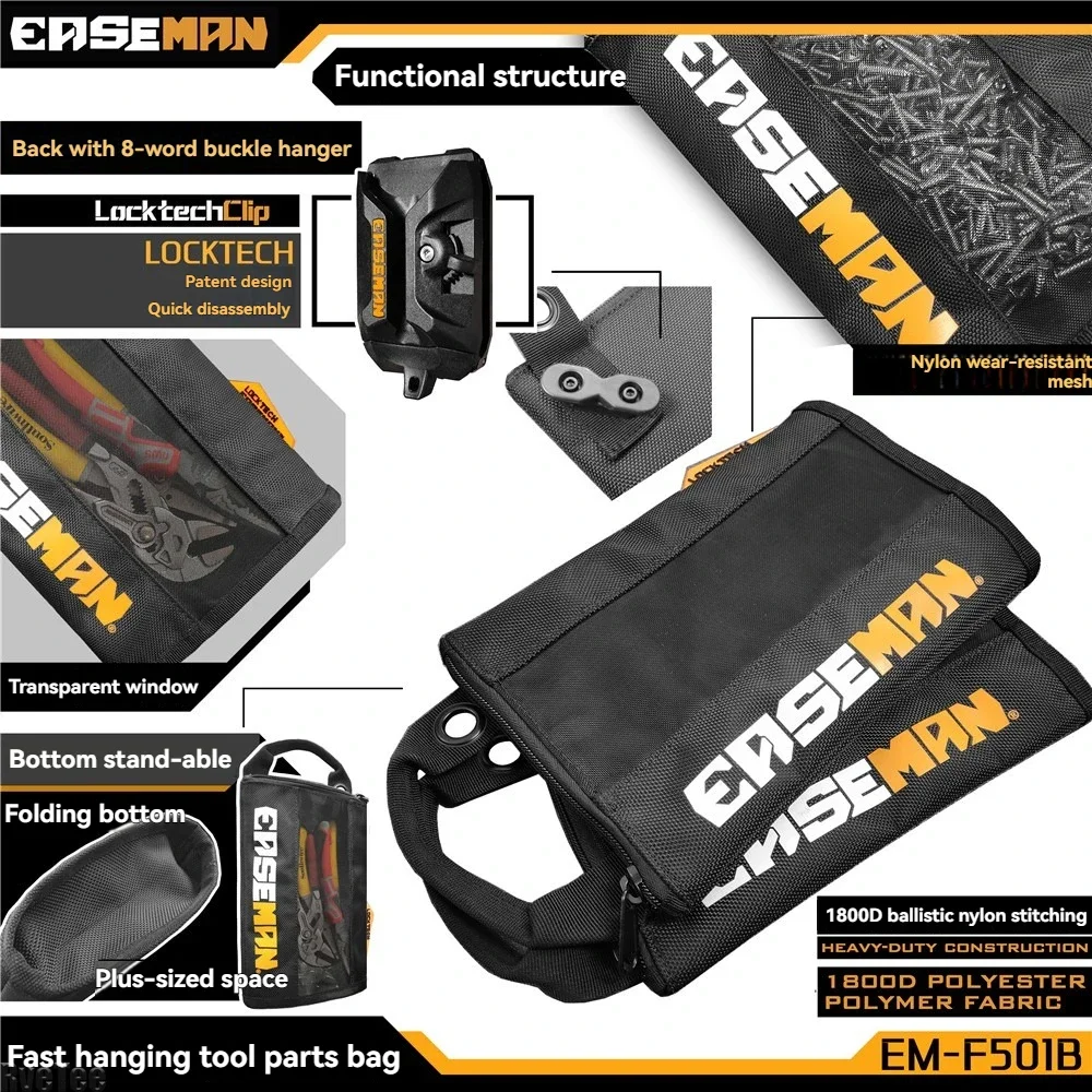 Фото Сверхмощная быстроподвесная сумка EASEMAN — сетчатая видимая сумка-органайзер для инструментов электрика №3