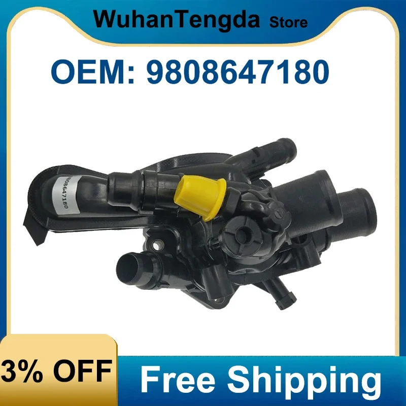 

9808647180 Термостат системы охлаждения 1,6 т для Peugeot 308 3008 4008 508 5008 C3(B618) C4(B7) C5 AIRCROSS(C84) C3-XR C6