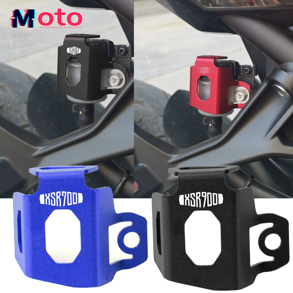 

Для YAMAHA XSR 700/900 XSR900 XSR700 2016-2023 XSR 2022 2021 2020 2019 мотоциклетная задняя жидкость резервуар Защитная крышка