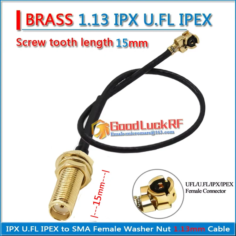 

SMA-KY 1.13 UFL U.FL коаксиальный кабель