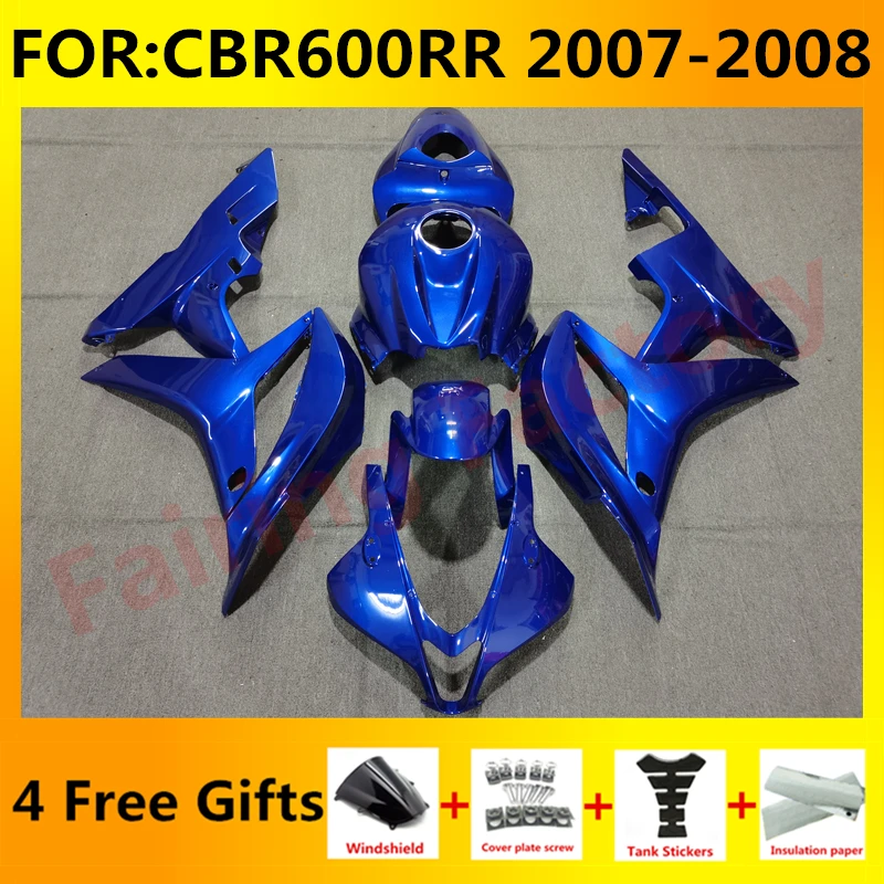 

New ABS Motorcycle Whole Fairings Kit for CBR600RR F5 2007 2008 CBR600 RR CBR 600RR 07 08 Bodywork full fairing kits set blue