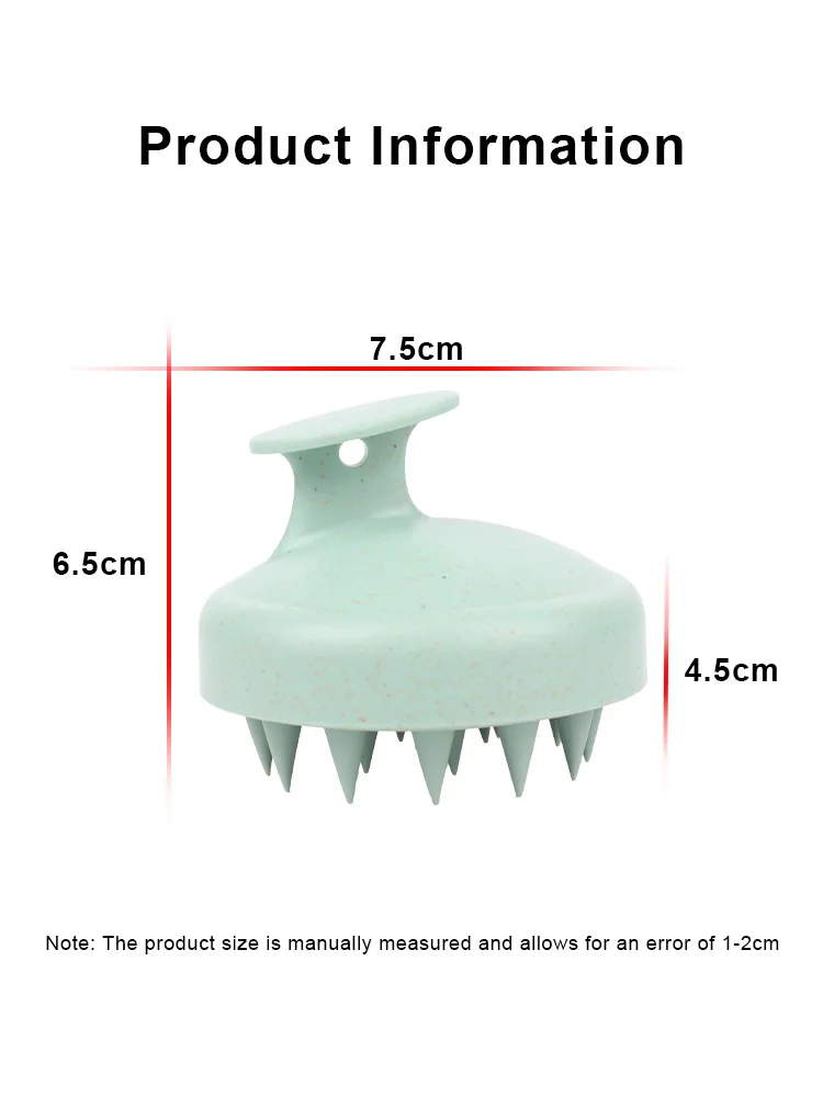 Мягкая силиконовая щетка для мытья головы и волос