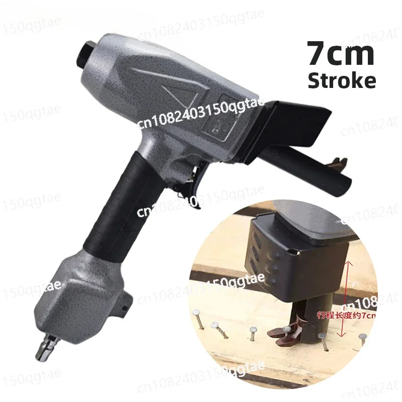 Портативный пневматический гвоздодер профессиональный инструмент для разборки