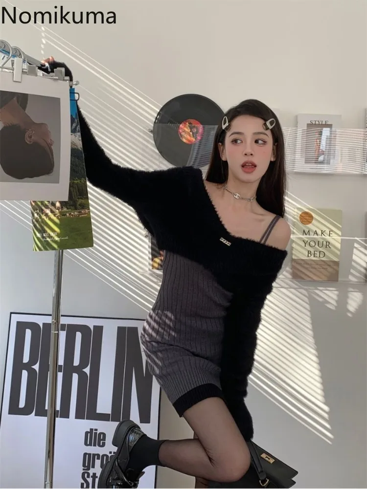 Женская одежда вязаный комплект из двух предметов пушистые укороченные пуловеры