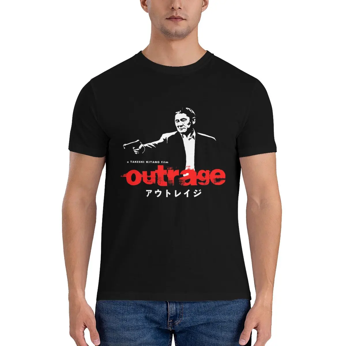 Футболка с экшн-фильмом Якудза |