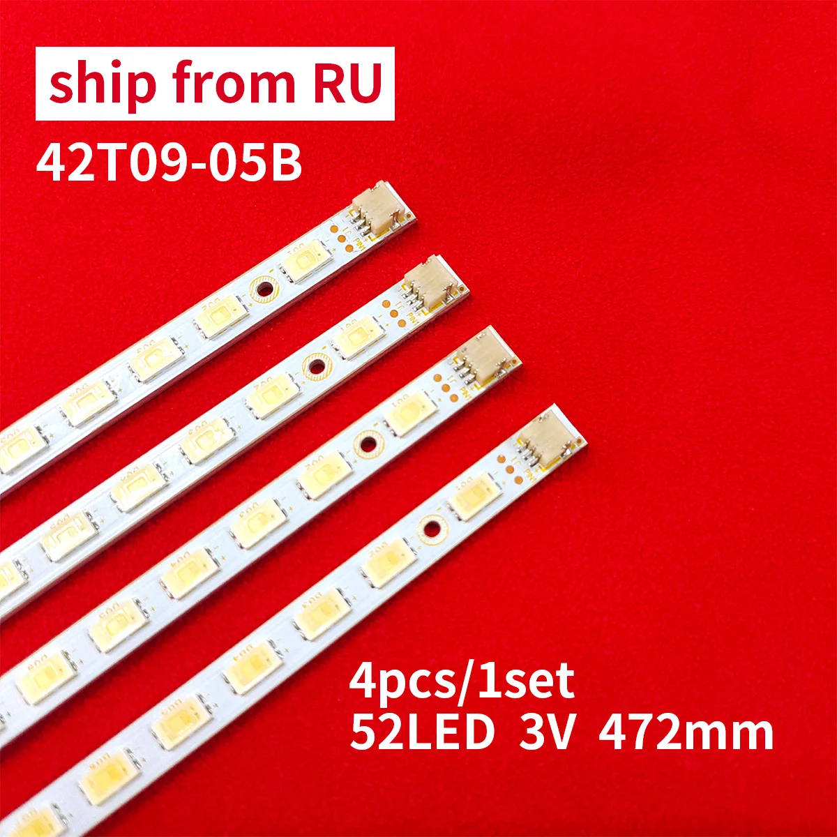 4 шт., задняя подсветка 42T09-05B, 42T09-05B 52 светодиода 472 мм для 73.42T09.005-4-SK1 73.42T09. 004-sk1 T420HW07 V.6, абсолютно новый