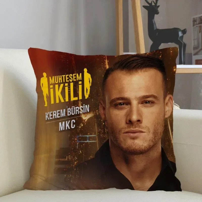 Наволочка с застежкой-молнией 45x45 см