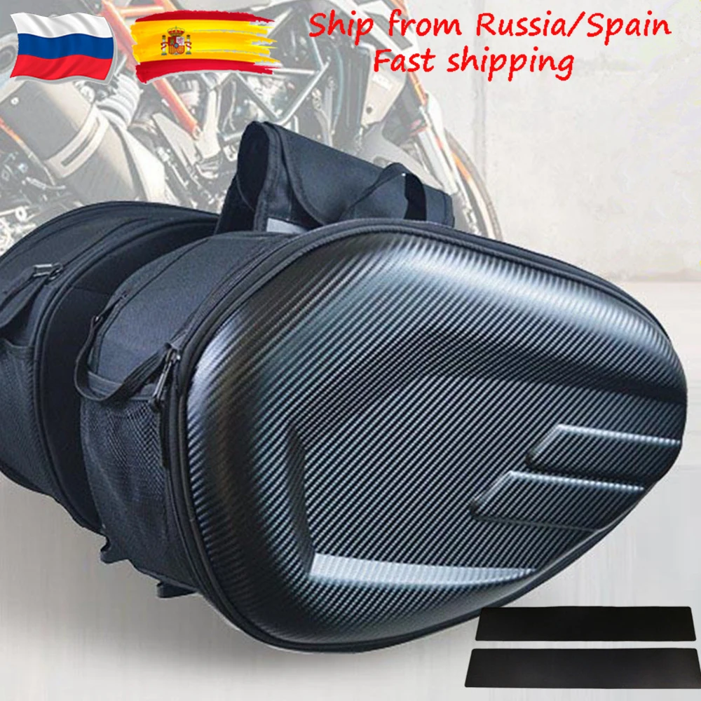Универсальный мотоциклетный водонепроницаемый гоночный шлем дорожная сумка