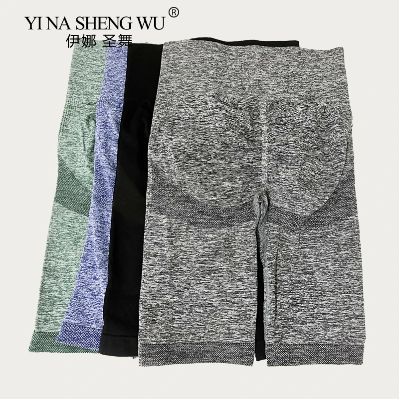 Sports Shorts Yoga Short Women Seamless Fitness Pants High Waist Gym Scanties Sportswear Female Workout Running Breechcloth New