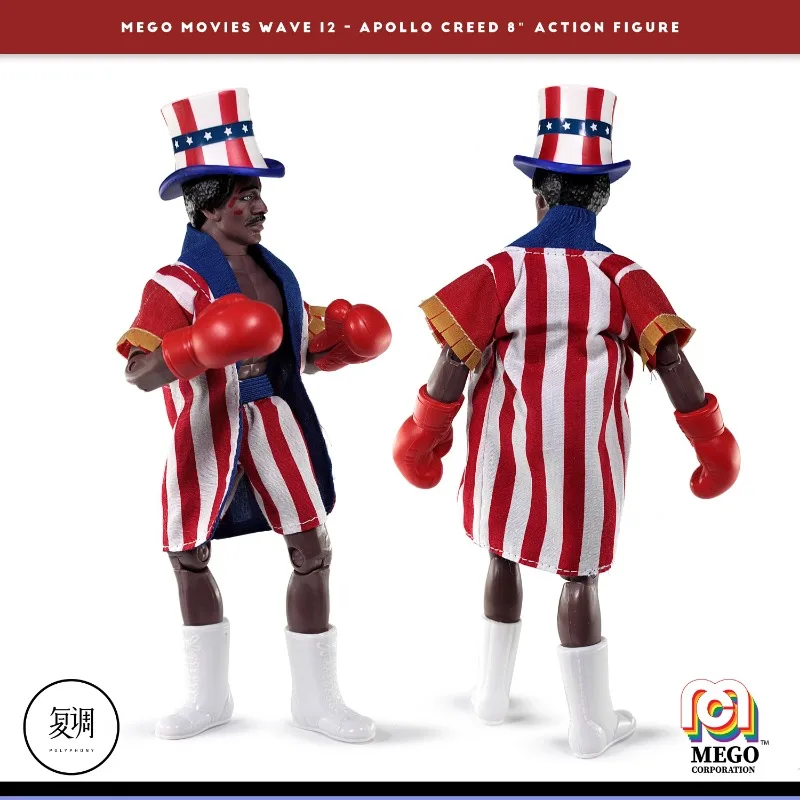 В наличии 8-дюймовая фигурка Apollo Creed Heavy Weight Champion Stallone Игрушечная модель куклы