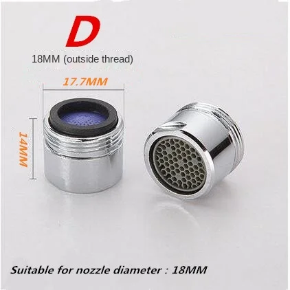 

Водосберегающий аэратор для крана