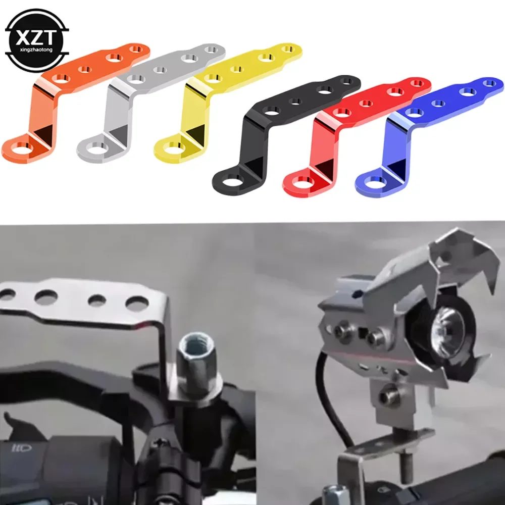 

Multifunction Motorcycle Modification Accessories Bracket Headlight Brackets Rear view Mirror Lamp Bracket Extension Bracket