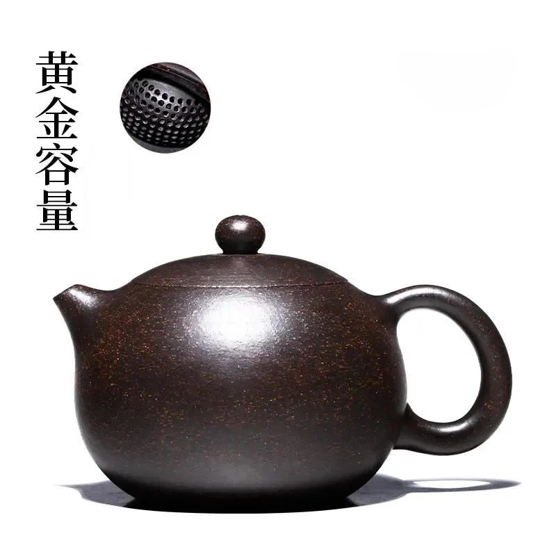 

NLSLASI Фиолетовый глиняный чайник 200/230/280/330 мл