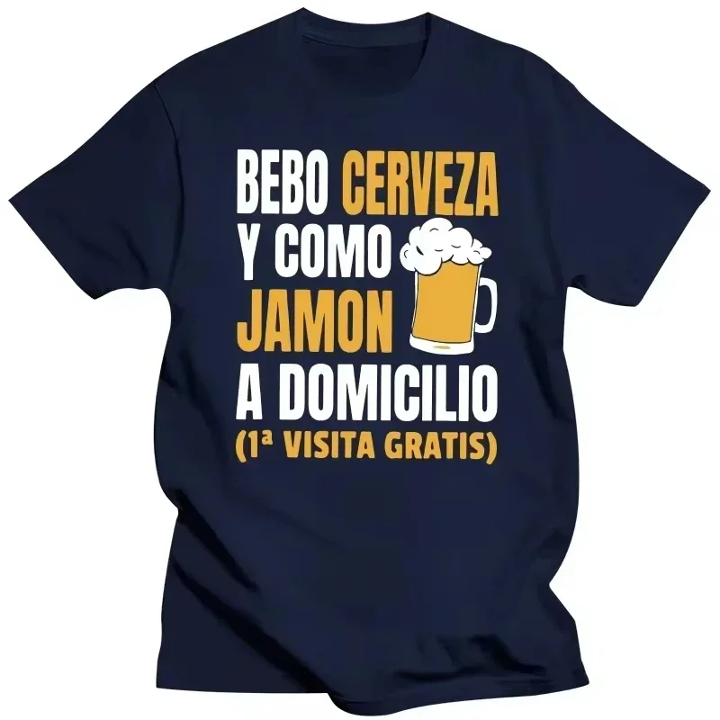 Повседневная хлопковая футбольная рубашка унисекс с классическим узором и