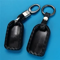 car key fob case shell styling parts carbon fiber silicone rubber key protector cover for honda 2016 2017 crv pilot accord civic