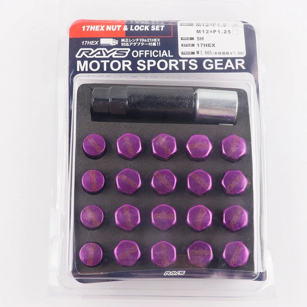 

17HEX Rays Volk Steel Racing Car Колесные диски Стопорные гайки Расширенная гайка тюнера 20 шт./компл.