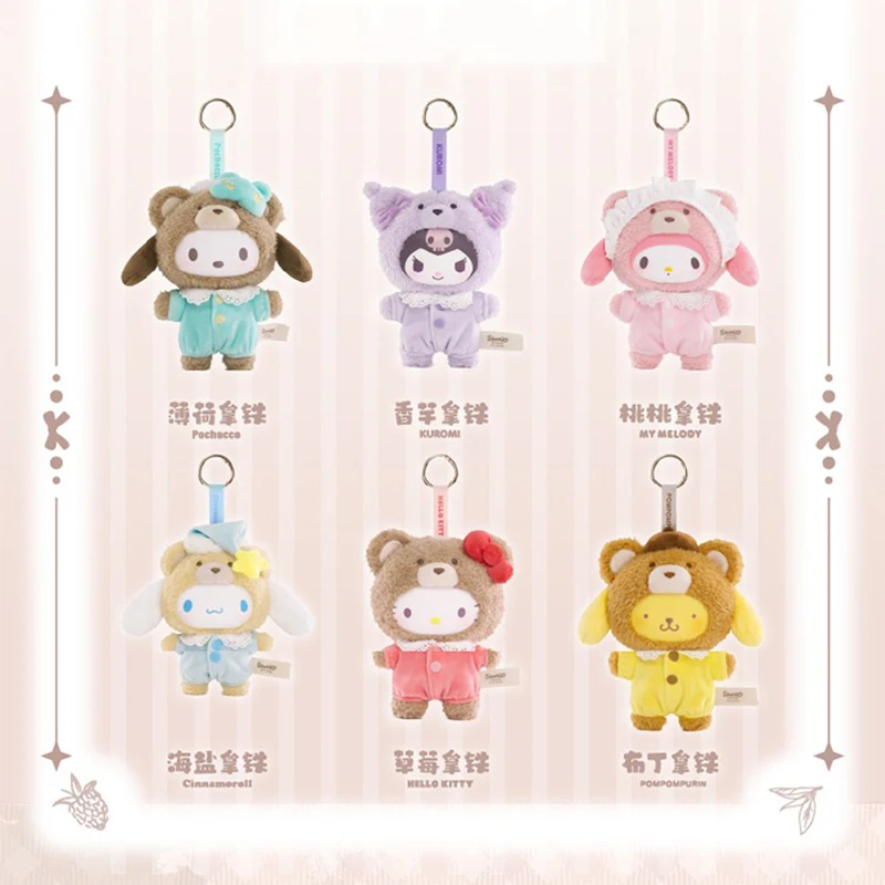 Подлинный Sanrio семья аниме латте виниловый плюшевый подвесной кулон Kuromi / Sinamorol
