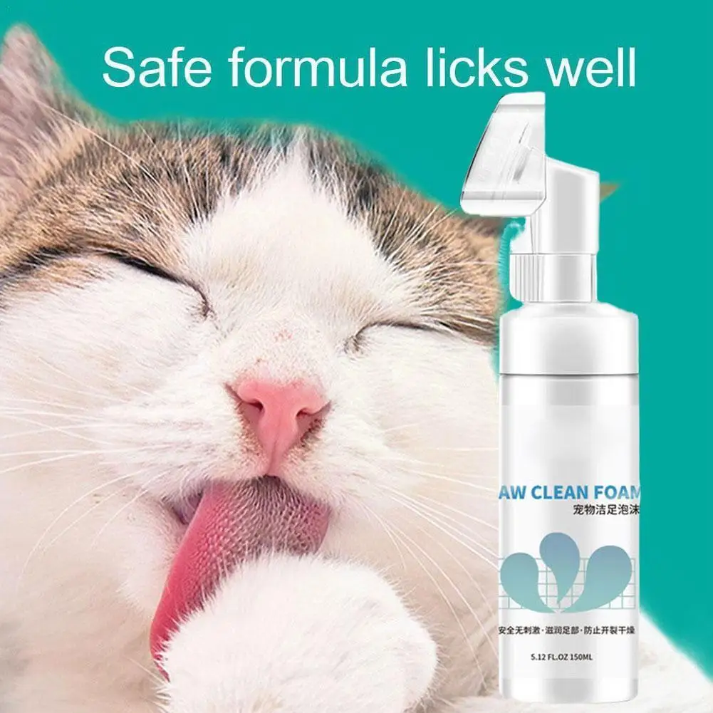 

150 мл универсальная пена для чистки ног, коврик для мяса домашних животных, одноразовый чистящий продукт для собак и кошек, пена для мытья но...
