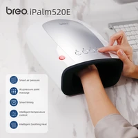 breo ipalm 520e hand massager smart air pressure with heating function electric palm finger massager hand muscles relax
