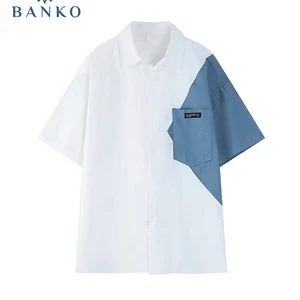 Short-sleeved Shirts Men/Women Japanese Comfortable Streetwear Blouses Casual Oversize Harajuku Patc in Pakistan